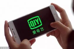 （使用手册）丹东有实力的生产线招工找谁_哔哩哔哩-3