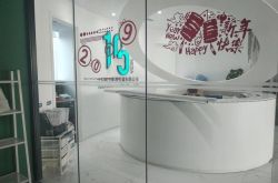 （使用手册）丹东有实力的生产线招工找谁_哔哩哔哩-2